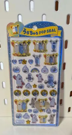 正規品　スンスン　うるちゅる　ボンボンドロップシール