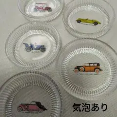 ガラス小皿　アンティーク商品　昭和レトロ雑貨　クラシカルカーイラスト　コースター