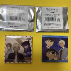コナンランド　メモリアル缶バッジ　工藤新一　江戸川コナン　安室透　沖矢昴　赤井