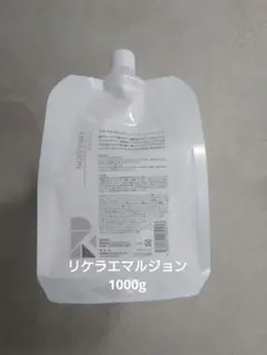 海藻の詩 トリートメントカラー マロンブラウン1kg - メルカリ
