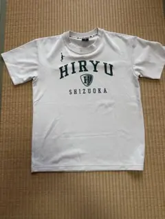 飛龍高校 バスケットボール部 チームTシャツ