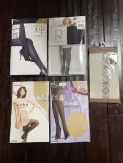 Tuché ATSUGI ストッキング M-L パープル　ベージュ　ホワイト