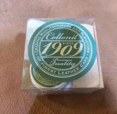 コロニル1909トライアルキット