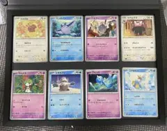 Item thumbnail for item 11d94901-41a2-48f4-a85d-22313ea310aa