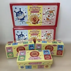 アンパンマン食器　ケーキ皿　マグカップ　茶碗　セット　5点セット
