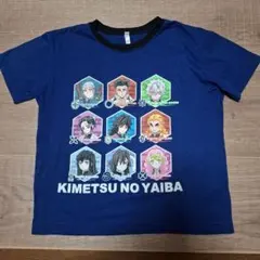 鬼滅の刃 Tシャツ 青　120㎝