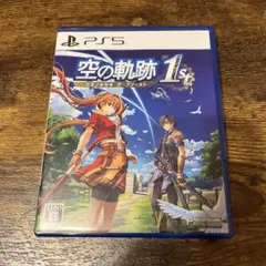 PS5 空の軌跡 the 1st 通常版