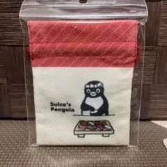 けんけえ様 リクエスト 2点 まとめ商品