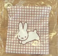 タイトーくじ　ブルーナアニマル　ミッフィー　F賞　巾着ポーチ　うさぎ