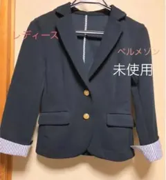ジャケットM レディース 未使用☆のサムネイル