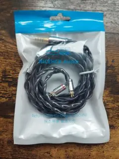 NICEHCK AceOrpheus 4.4mm 2pin - メルカリ