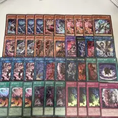 遊戯王　デッキパーツ　破械　デモンスミスのサムネイル