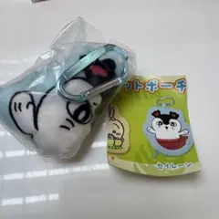 ちいかわ ダイカットポーチ セイレーン