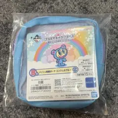 一番くじ ナルミヤキャラクターズ 胸キュンときめきコレクション　ポーチ