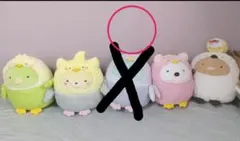 すみっコぐらし　ぬいぐるみ　5種　コンプ　ラストワン