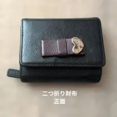 レディース 二つ折り財布のサムネイル