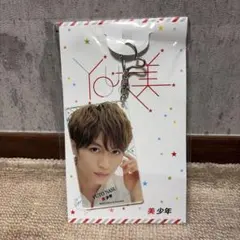 ACEes 那須雄登 アクリルスタンド キーホルダー - メルカリ