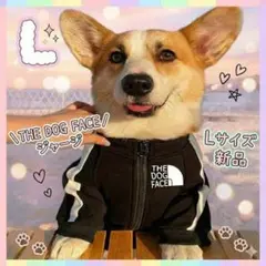 ＊momo＊様 リクエスト 2点 まとめ商品