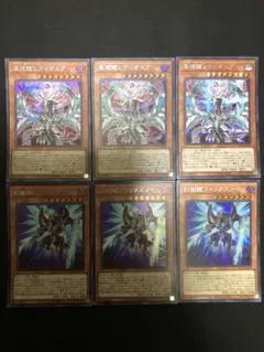 遊戯王 幻創龍ファンタズメイ 混源龍レヴィオニア シークレット