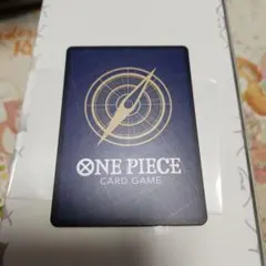 ワンピースカードエネルSECパラレル