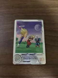 スーパードラゴンボールヒーローズ べジータ UGM5-020 DA - メルカリ