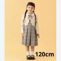 【BEAMS mini】セレモニースーツ(size120) / 2025モデル