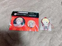 ドズル社 エンタメくじ