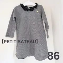 プチバトー 長袖 ワンピース