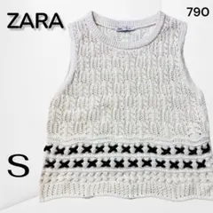 【ザラ】 透かし編み ニットベスト リボンデザイン S アイボリー