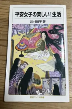 Item thumbnail for item b647694c-7ec1-4097-ace8-a8f8f61ab92b