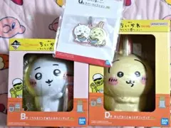 一番くじ ちいかわ ～みんなでラーメン～ A賞B賞 おまけ付き