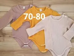 女の子70-80cm SHEIN 9-12M ロンパース 3色セット