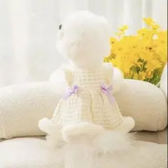 ラブ様　2点おまとめ　ワンピース　XSホワイトSパープル