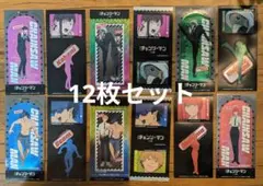 12枚セット チェンソーマン レゼ篇 きゃらくたぶるステッカーズ