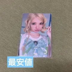 Hearts2Hearts iconic HMV ラキドロ トレカ ジウ | Mercari
