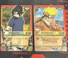 超希少】NARUTO ナルト カードゲーム ほっかほっか亭限定プロモ 未