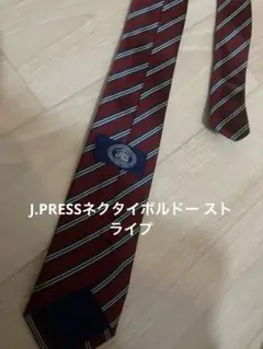 J.PRESSネクタイボルドー ストライプ柄ジェイプレスレジメンタルヴィンテージのサムネイル