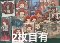 僕のヒーローアカデミア ヒロアカ 切島鋭児郎