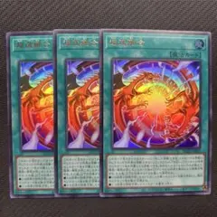 Item thumbnail for item 698b4591-778a-4899-a56d-090781289018