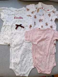 ベビー服4枚セット★商品タグ付き新品★