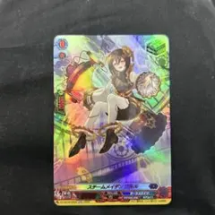 2026年最新】ウルル ヴァンガードの人気アイテム - メルカリ