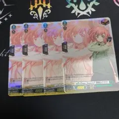 2025年最新】ヴァンガード ウララの人気アイテム - メルカリ