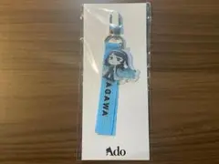 Adoご当地キーホルダーセット Amazon.co.jp: Adoご当地あどちゃんストラップ 新潟 ご当地