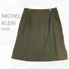 【MICHEL KLEIN】ミッシェルクラン スカート