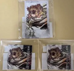 鬼滅の刃 炎柱・煉獄杏寿郎 幕間画集 WEBSHOPくじ