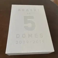 嵐　ARASHI at 5DOMES 2009-2019写真集　ファンクラブ限定