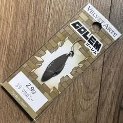 Item thumbnail for item a6054f12-ad6c-4913-a0c6-95b951f4b7d5