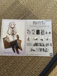 バードン様 リクエスト 2点 まとめ商品