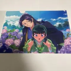 薬屋のひとりごと クリアファイル あじさい