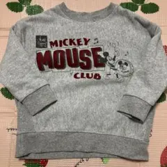 Item thumbnail for item 237ce55b-8e6f-4652-91f2-b3bca930267e